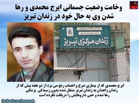 12417880_578864165607160_6493365572565980382_n