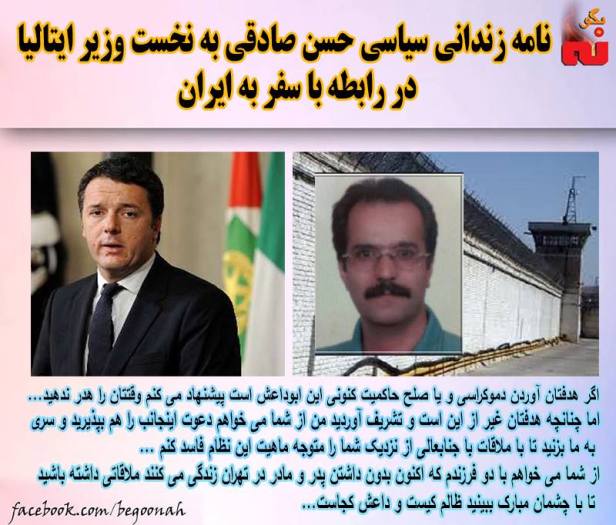 12439351_580870775406499_1116164473140476485_n