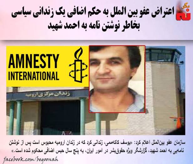 12439409_576608145832762_9018031342300803561_n