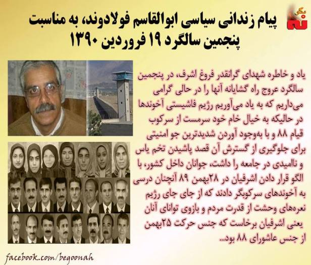 12472423_579547965538780_2720756901107372508_n