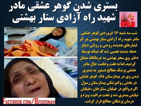 12472477_579361102224133_5674295322134242624_n