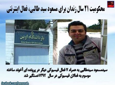 12523847_579609958865914_5187276713638510362_n