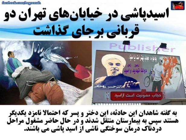 12592280_578863242273919_6539726550896844299_n