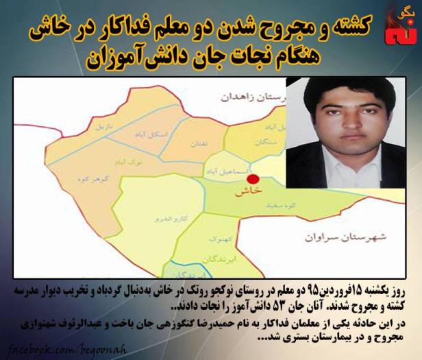 12592624_578493068977603_6554940715005567406_n