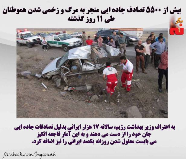 12719138_577630059063904_4501291105347689726_o