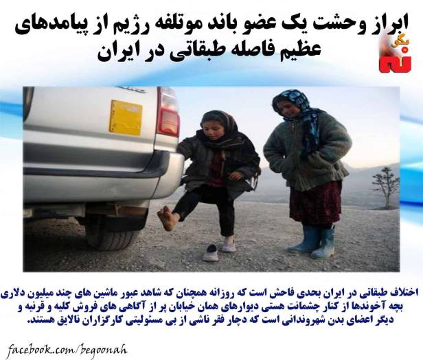 12885869_577636902396553_8356266790125073973_o