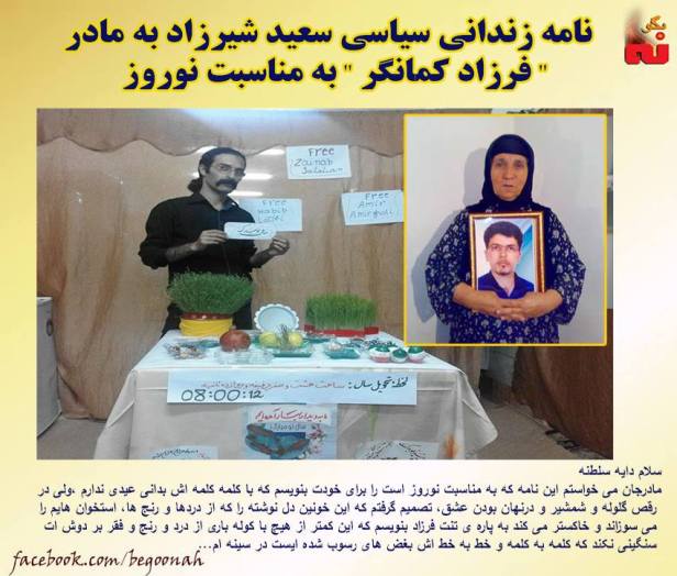 12919764_576575585836018_518495815281314242_n