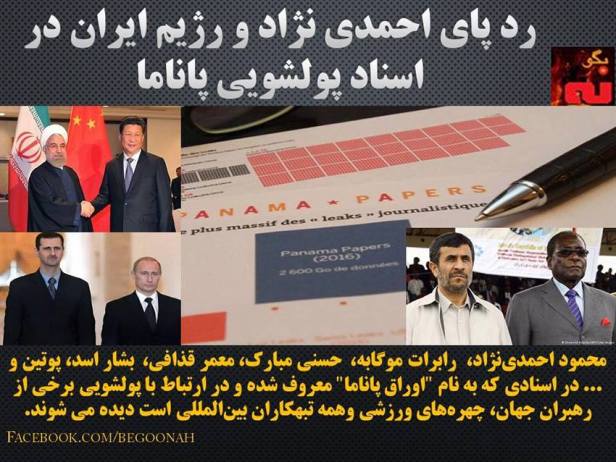 12928134_578447095648867_4878312735555488233_n