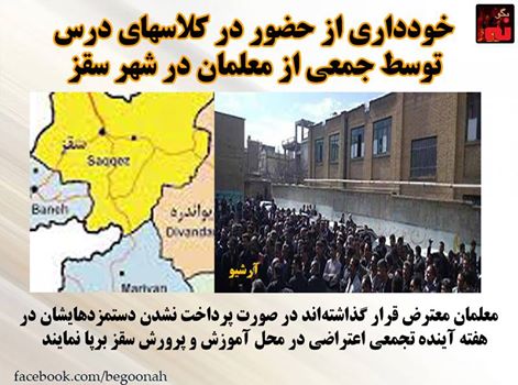 12928378_578473612312882_2582144610987260911_n