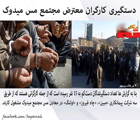 12928416_578940945599482_1469901869097628059_n