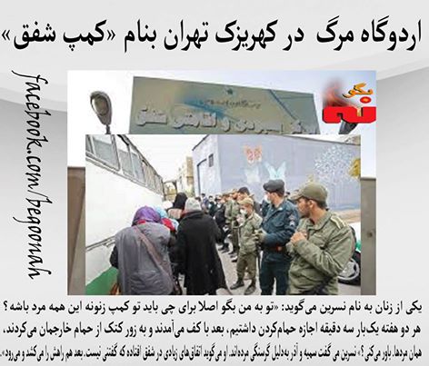 12932744_578919065601670_6328873297419937098_n