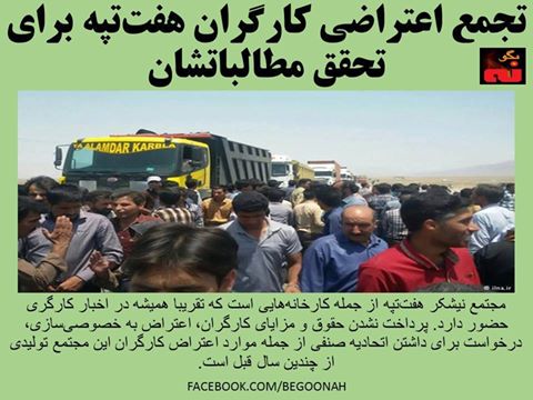 12933064_579998752160368_7992396751829068575_n