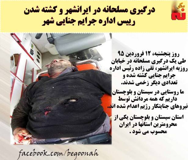 12957435_577629732397270_1501714335449482596_o