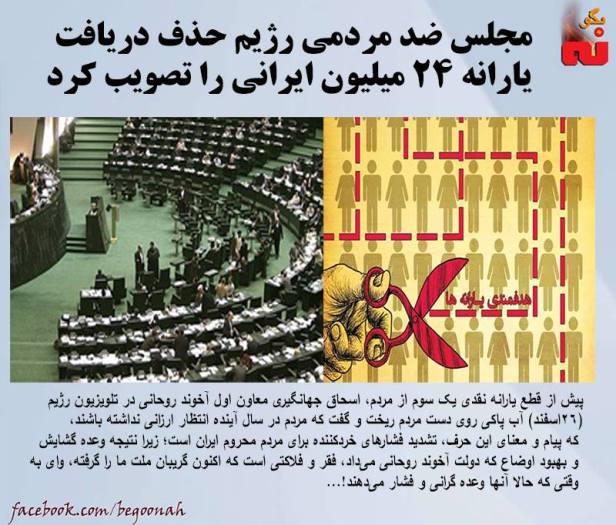 12961623_582160285277548_9005735223687928392_n