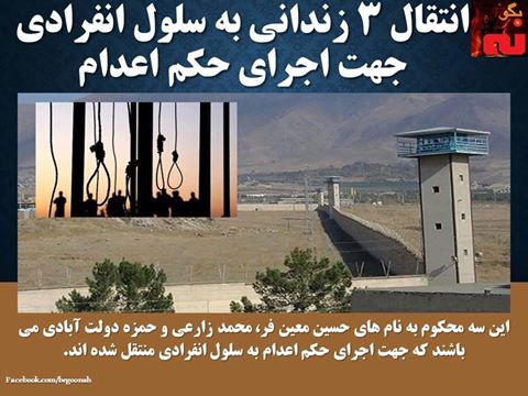 12963692_581721121988131_1750955763864440894_n