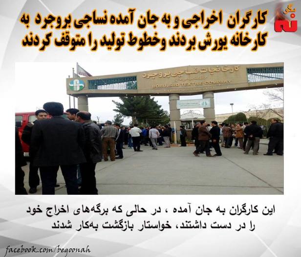 12963892_581728431987400_5204066996473716758_n