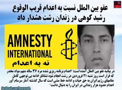 12974475_580285665465010_8946773049116269111_n