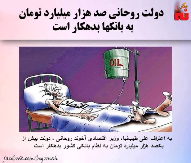 12974540_582497048577205_3575505080310714058_n