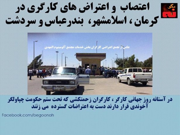 12985386_583845505109026_5534816862909122163_n