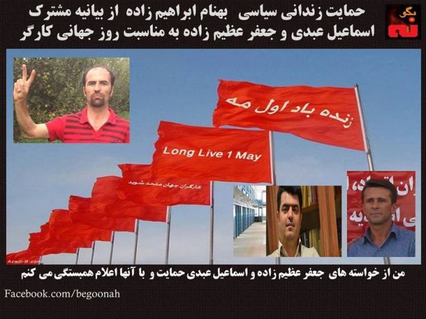 12985394_582494935244083_5468344468373135690_n