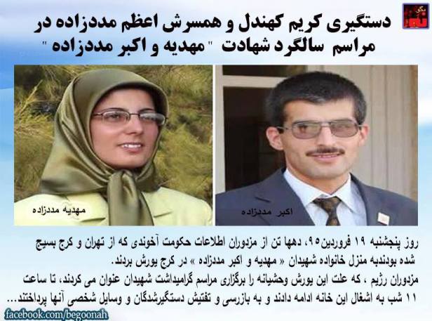 12985579_581372072023036_4413062318482337317_n