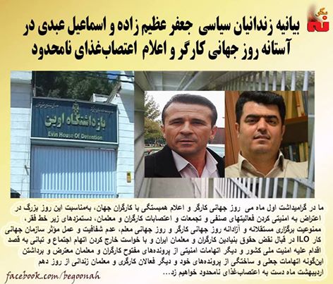 12985584_580756212084622_6219337907557731201_n