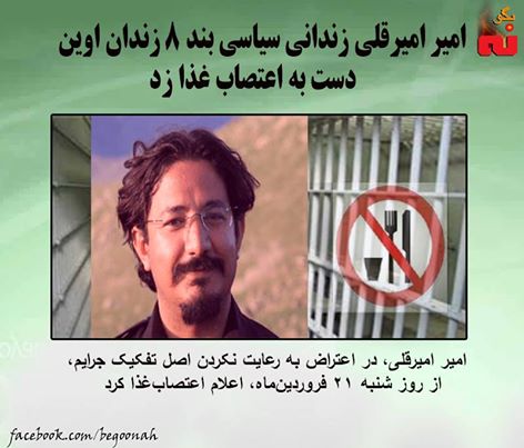 12985599_581230025370574_990816570937965569_n