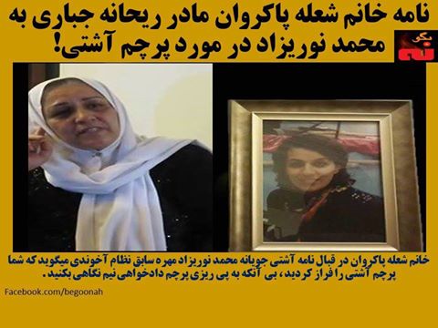 12987003_580860828740827_8137574926472223091_n