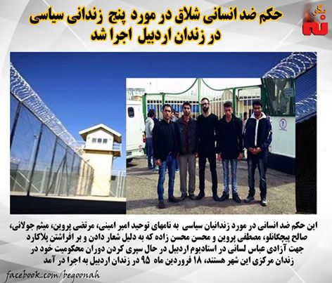 12987196_579966888830221_4866237324489300433_n