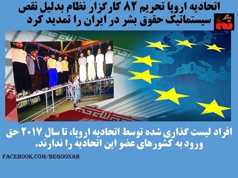 12990905_581681055325471_2094111904758723255_n