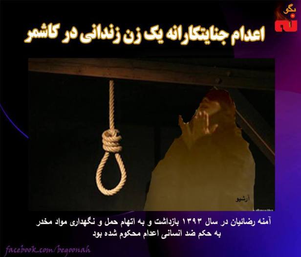 12993349_582701705223406_4702395383765644798_n