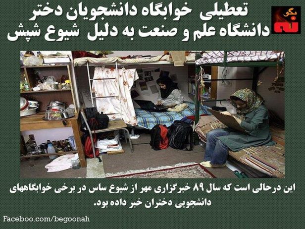 12993373_584181155075461_534773937301673263_n