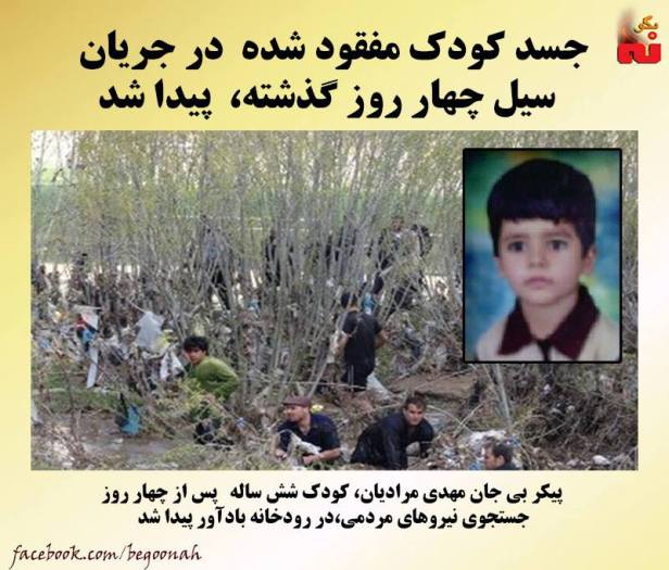 12993572_584087748418135_1062654734815200567_n