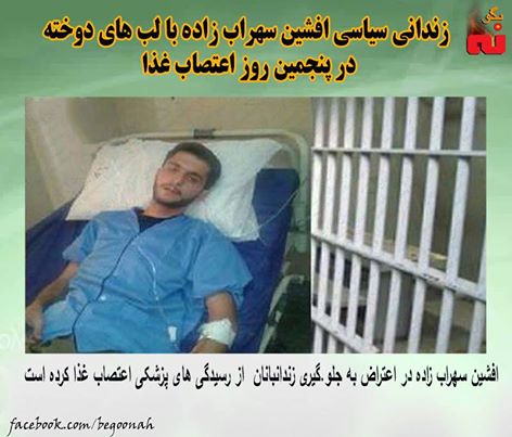 13000354_582989528527957_3100568920670952218_n