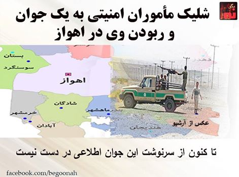 13001143_581343838692526_344675041943309889_n