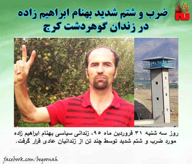 13001270_585260134967563_3115057240988355956_n