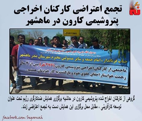 13006520_585283324965244_2277434164029784505_n