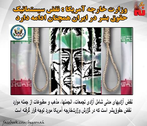 13006668_582576478569262_1488840731860659372_n