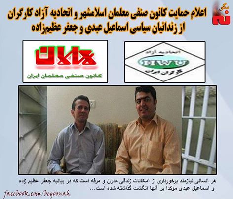 13007230_582944485199128_5823747079767748191_n