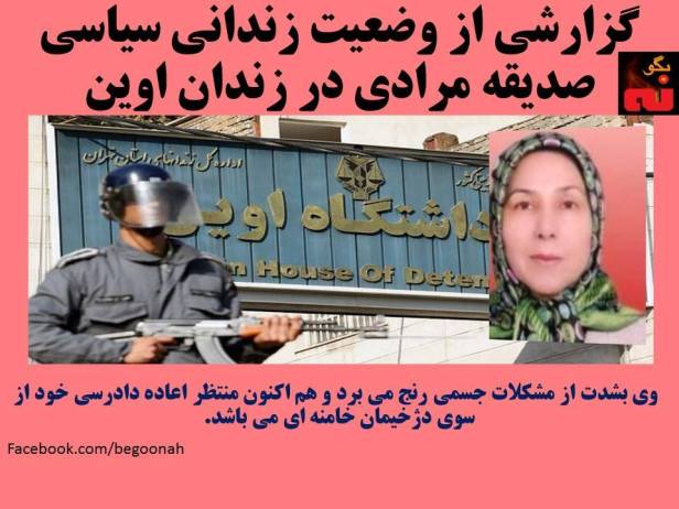 13007242_581684968658413_5977166923768924638_n