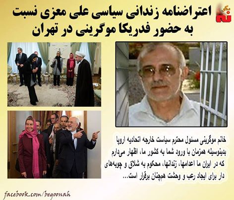 13007343_583318918495018_10009315596137626_n