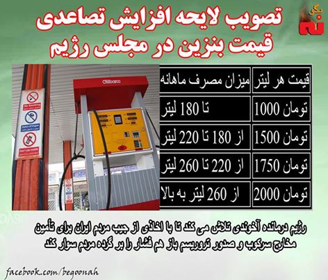 13010900_582572901902953_2444542676082127452_n