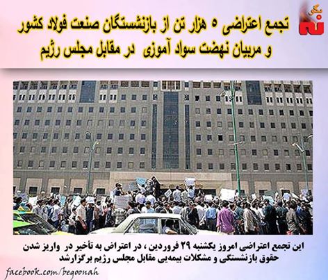 13012817_583816638445246_919831247908131860_n