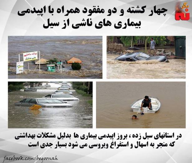 13015279_583320218494888_2876564607884703383_n