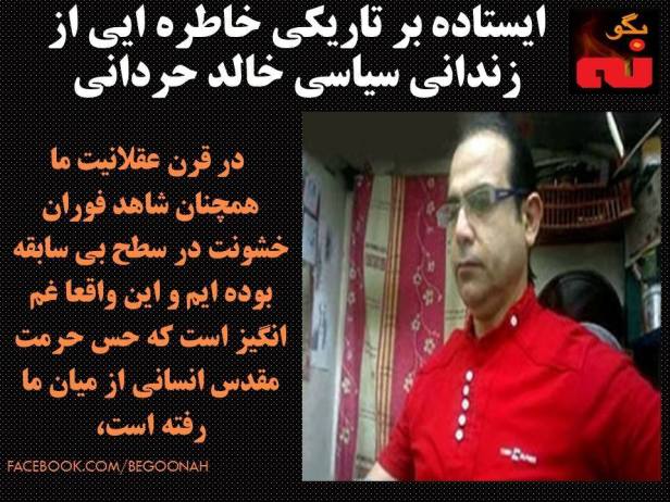 13015320_585644534929123_5645867692197860525_n