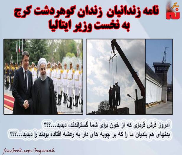 13015405_582589478567962_3686704531944077564_n