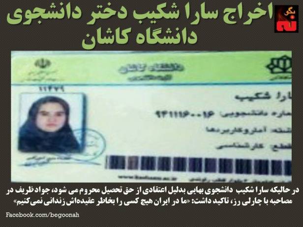 13043286_585284111631832_4356335803318130683_n