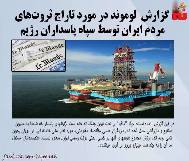 13043353_587269814766595_8046798425990921690_n