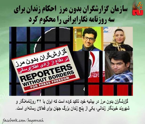 13043363_587686064724970_7562547180005310914_n