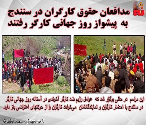 13043427_586957424797834_4043546296013133038_n